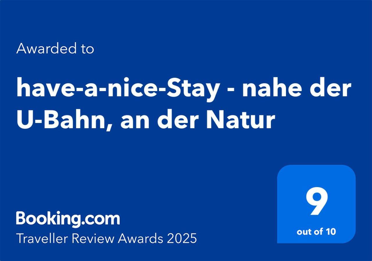 Have-a-nice-stay - Nahe Der U-bahn Nach Hamburg - 1 Minute Entfernt - Baecker & Restaurants 500m - Lidl 800m - Zentrum 1,5km Ahrensburg